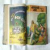 AMAR CHITRA KATHA (10 IN 1 SINGLE BINDING) MAHABHARATA NO-(21,22,23,24,25,26,27,28,29,30)