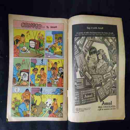 THE LEGEND OF VALOUR (PART-2)