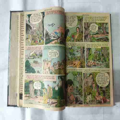AMAR CHITRA KATHA (10 IN 1 SINGLE BINDING) MAHABHARATA NO-(21,22,23,24,25,26,27,28,29,30)