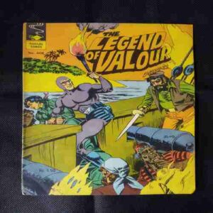 THE LEGEND OF VALOUR (PART-2)