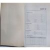 Executive Diary (1997)