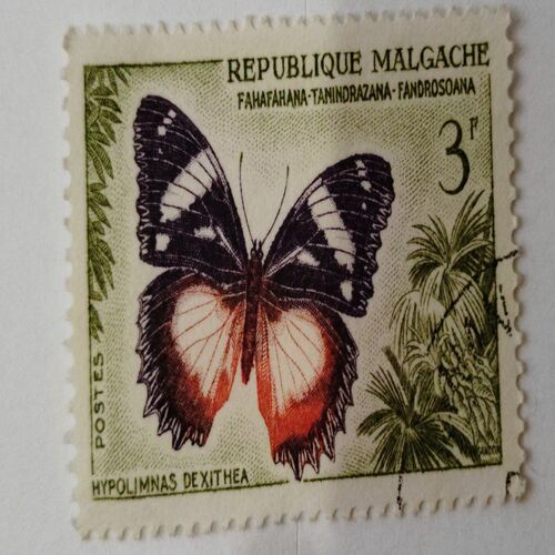 Republique Malgache Stamp