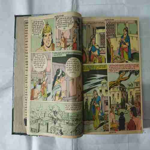 AMAR CHITRA KATHA (10 IN 1 SINGLE BINDING) MAHABHARATA NO-(21,22,23,24,25,26,27,28,29,30)