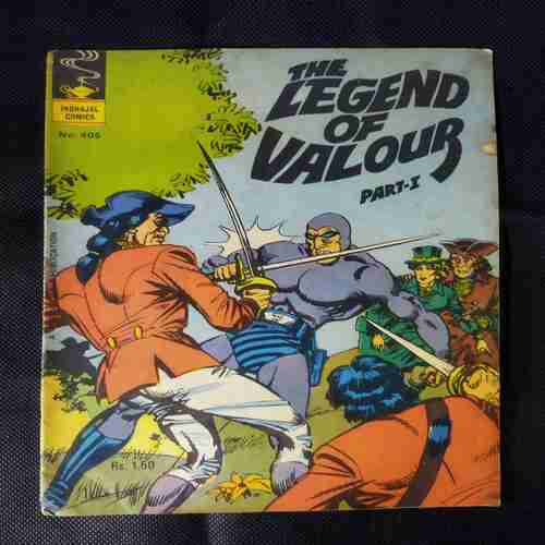 THE LEGEND OF VALOUR  (PART-1)