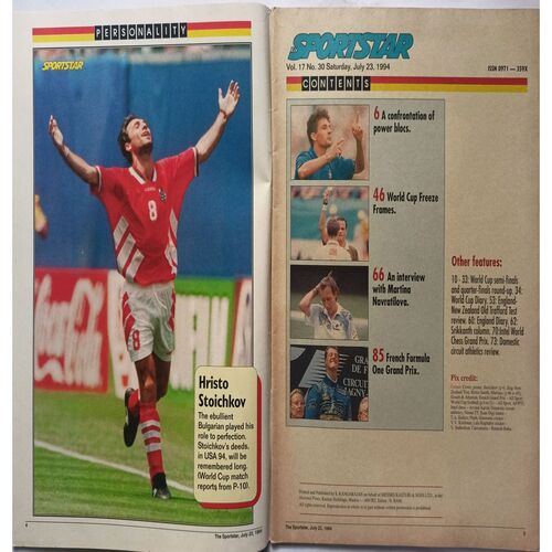 Sport Star ( Saturday, July 23, 1994 )
