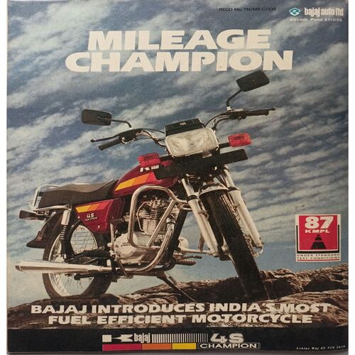 Sport Star ( Saturday, July 23, 1994 )