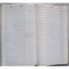 Executive Diary (1997)