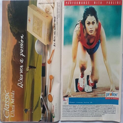 Sport Star ( Saturday, February 22, 1997 )