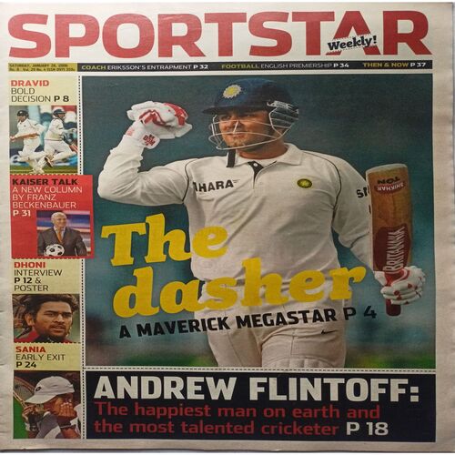 Sport Star ( Saturday, January 28, 2006 ) ( Big Size )