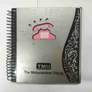 OLD Vintage Telephone diary