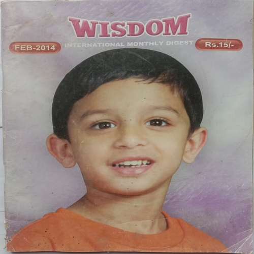 Wisdom (February 2014)