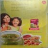 Meri Saheli (May 2015)