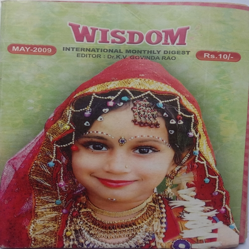 Wisdom (May 2009)