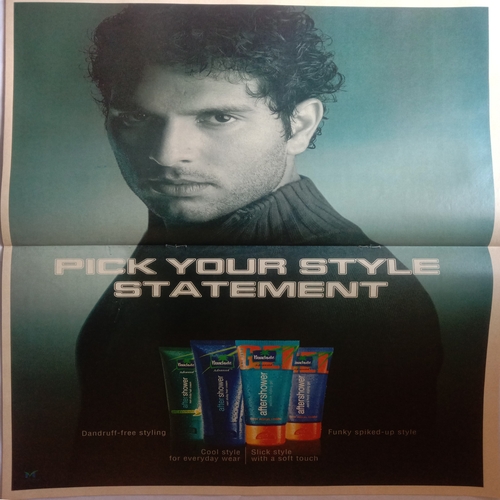 Sport Star ( March 3, 2007 ) (Big Size)