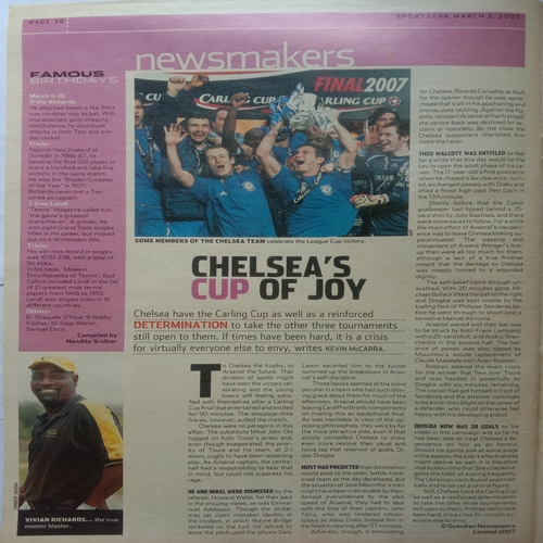 Sport Star ( March 3, 2007 ) (Big Size)