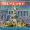Tell Me Why (July 2010)