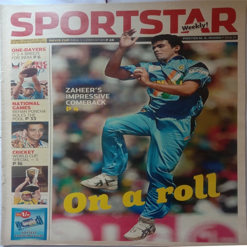 Sport Star ( February 24, 2007 ) (Big Size)