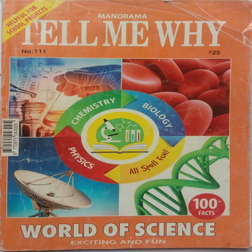 Tell Me Why (December 2015)