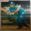 Sport Star ( February 24, 2007 ) (Big Size)