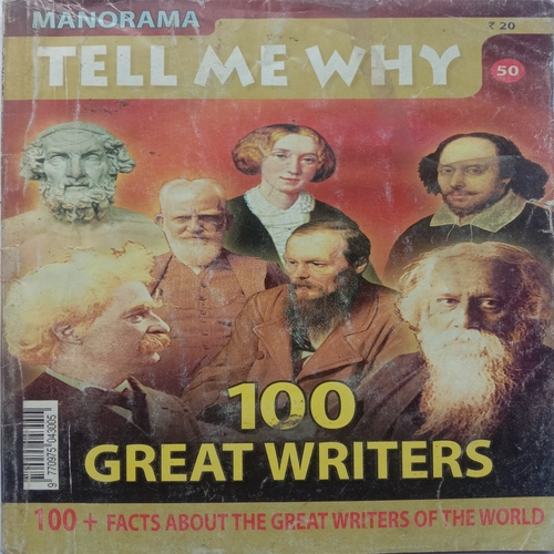 Tell Me Why (November 2010)