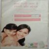 Meri Saheli (May 2011)