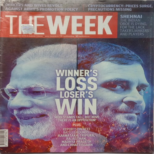 The Week (December 31, 2017)