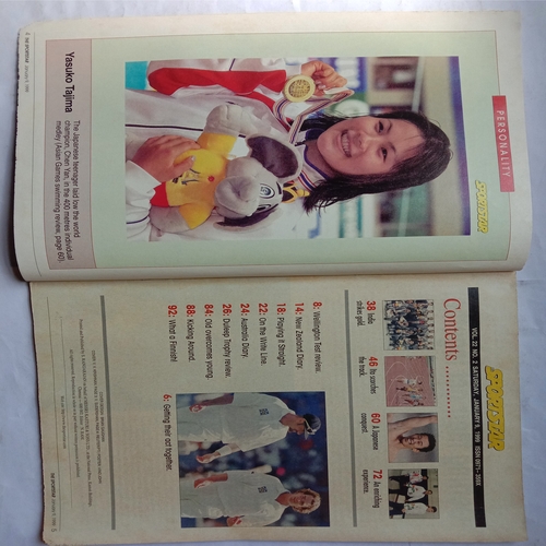 Sport Star (January 9, 1999)