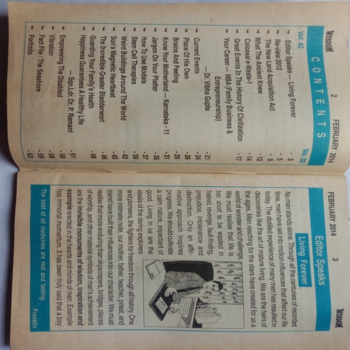 Wisdom (February 2014)