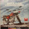 Sport Star ( June 25, 1994 )