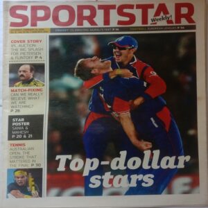 Sport Star ( February 14, 2009 ) (Big Size)