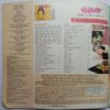 Meri Saheli (May 2010)