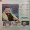 The Week (November 19, 2017)