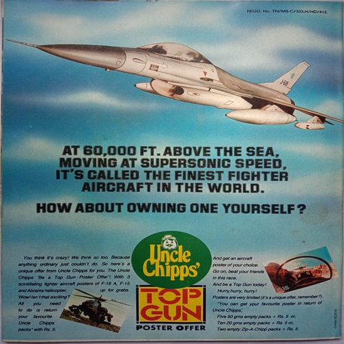 Sport Star (December 19, 1992)