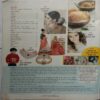 Meri Saheli (December 2018)