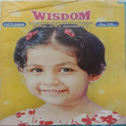 Wisdom (October 2009)