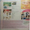 Meri Saheli (August 2017)
