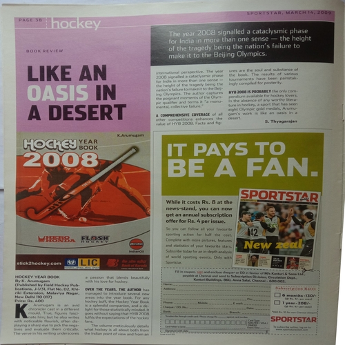 Sport Star ( March 14, 2009 ) (Big Size)