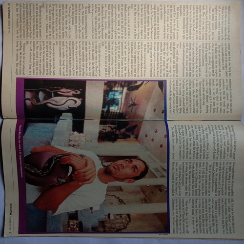 Sport Star (October 18, 1997)