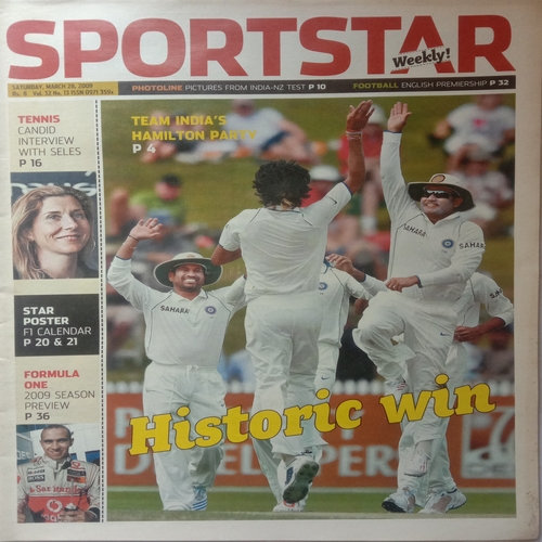 Sport Star ( March 28, 2009 ) (Big Size)