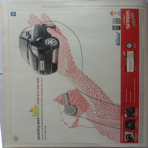 Sport Star ( March 28, 2009 ) (Big Size)