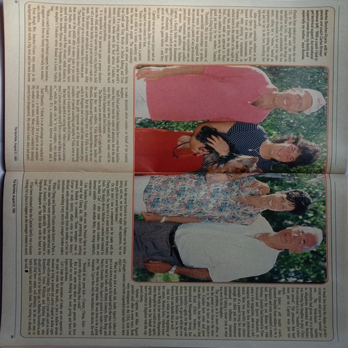 Sport Star (August 21, 1993)