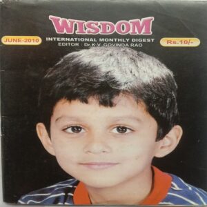Wisdom (June 2010)