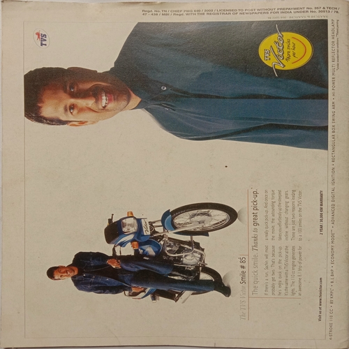 Sport Star ( June 15, 2002 )