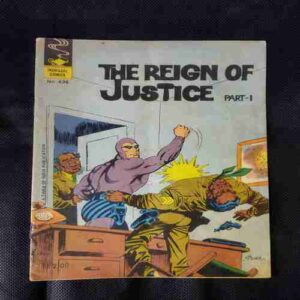 THE REIGN OF JUSTICE (PART-1)