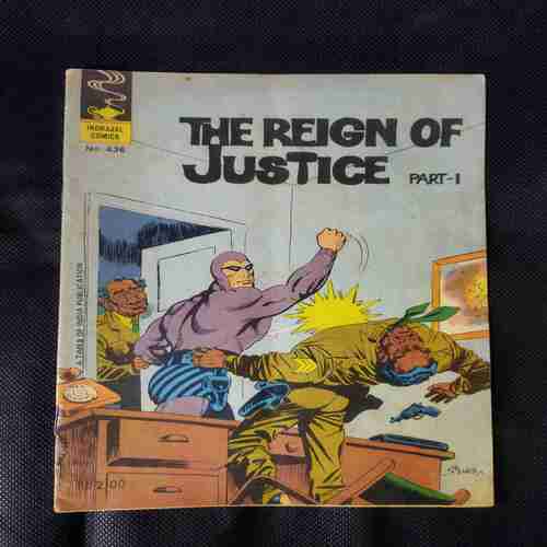 THE REIGN OF JUSTICE (PART-1)