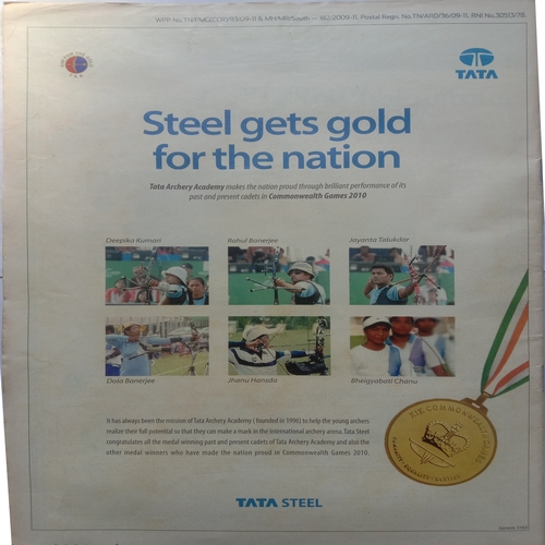 Sport Star ( October 28, 2010. For the week Oct 22-28, 2010 ) (Big Size)