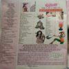 Meri Saheli (November 2009)