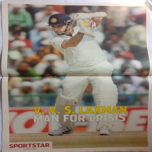 Sport Star ( October 21, 2010. For the week Oct 15-21, 2010 ) (Big Size)