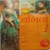 Vanita (November 2018)