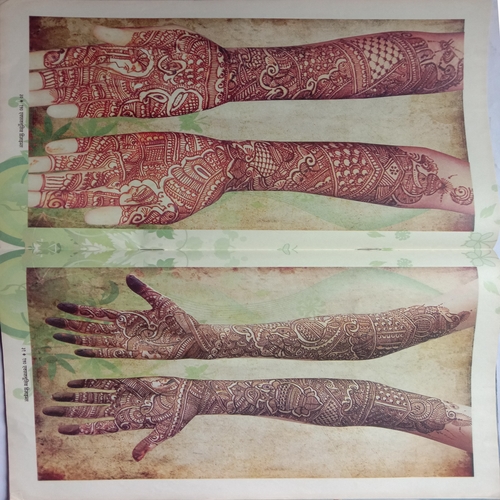 Meri Saheli Mehandi  Art